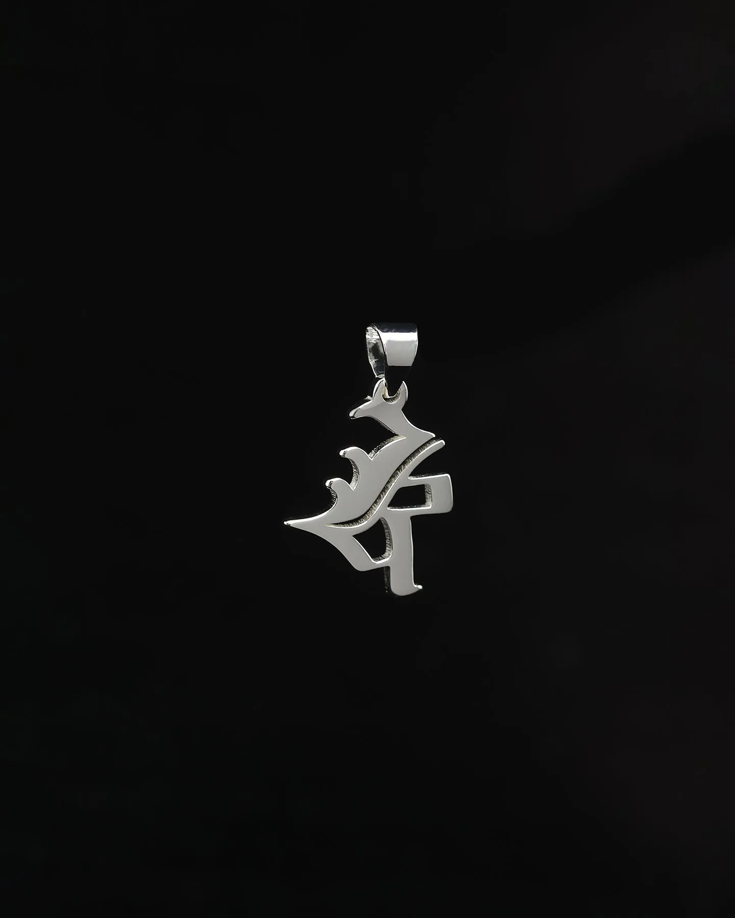 House Of Auric Crasis Pendant Sterling Silver